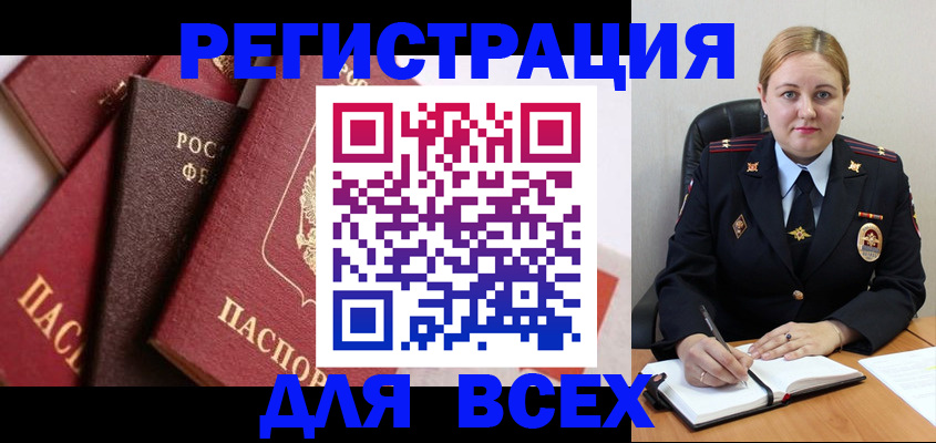 форма 3 в Назрани